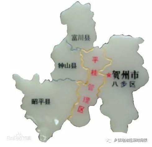 于2002年撤地设市,地处湘,粤,桂三省(自治区)交界地,行政区域面积