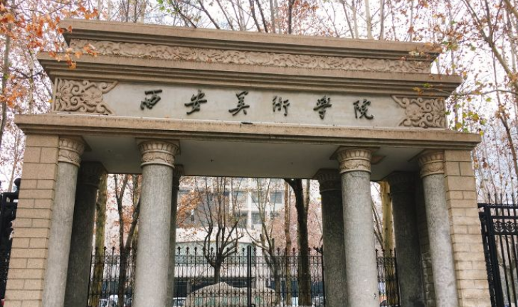 西安美院录取8名考生又退档，其中2人打算复读，官方给出回应