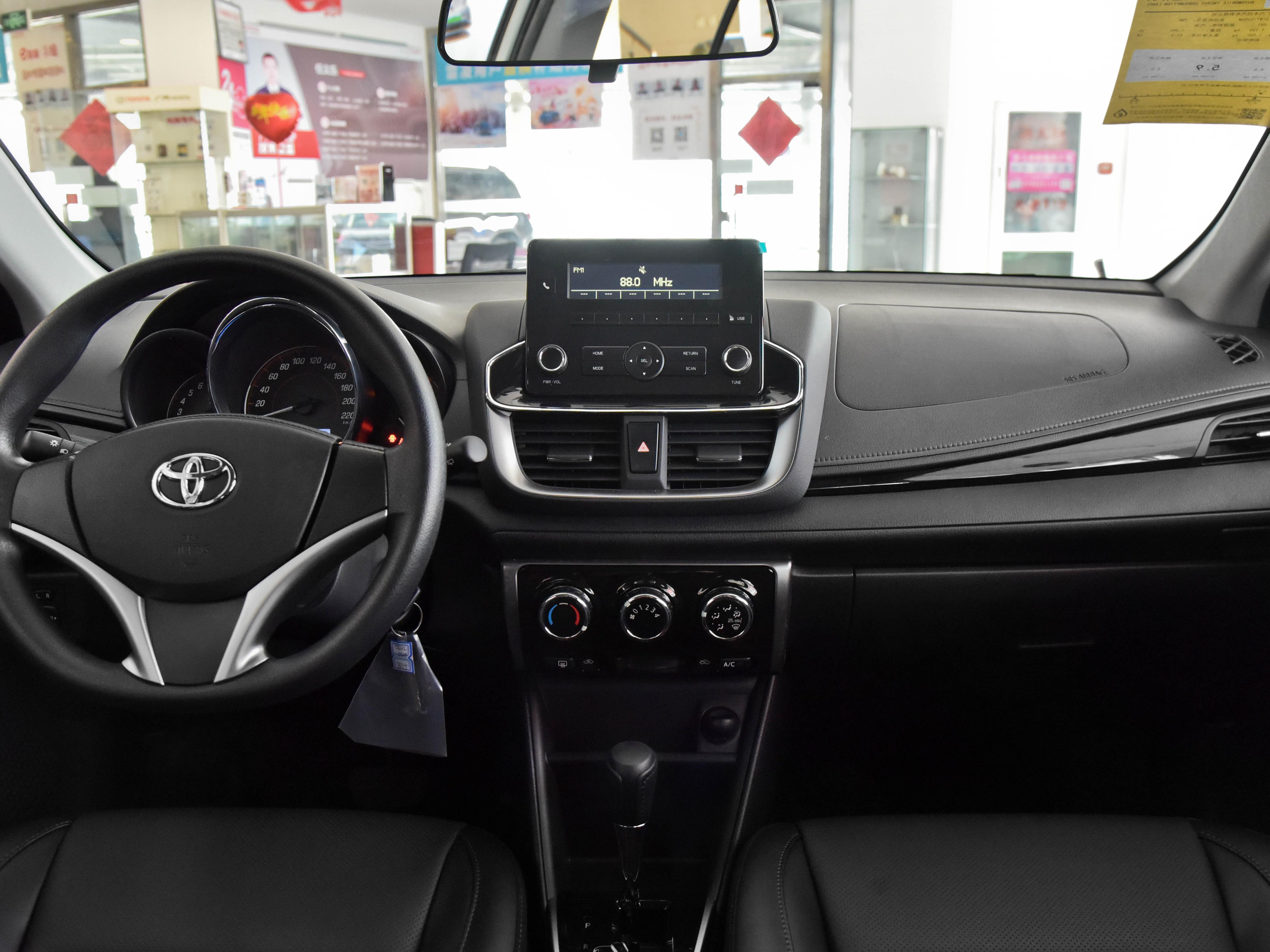 一汽丰田自动挡价格表丰田低价代步车