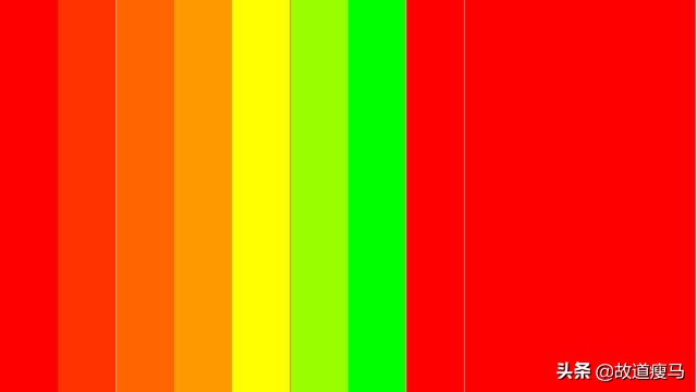 12色相环各颜色的RGB标准值