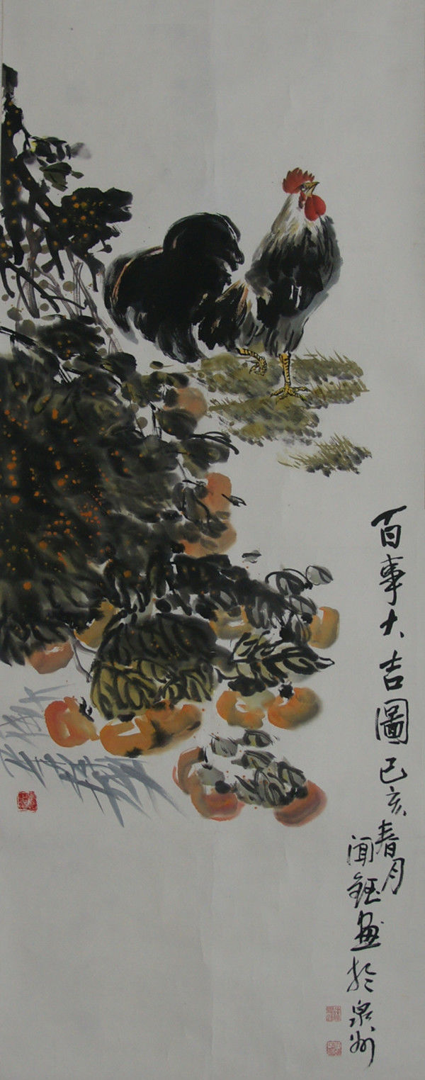 丹青绘锦绣·妙手竞芳华——世界瓷都徐闻钰书画作品欣赏