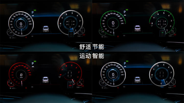 北京现代全新名图试驾 有惊喜也有不足