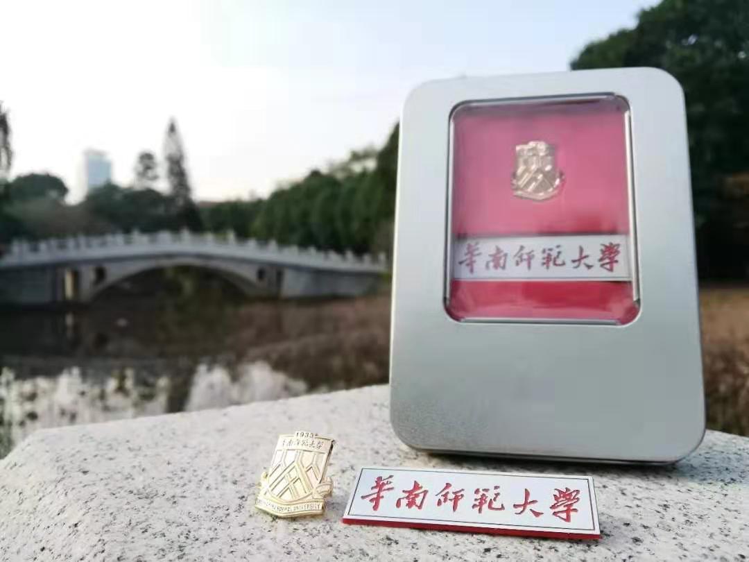 华师入选“全国高校科技创新50强”榜单，全国唯一入选师范大学