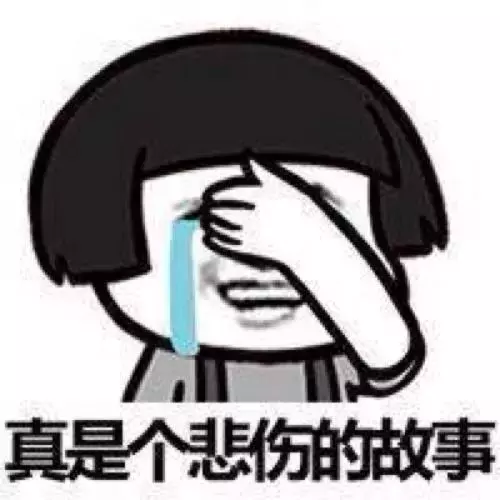 涨知识了！原来金奖万里长城logo长这样！