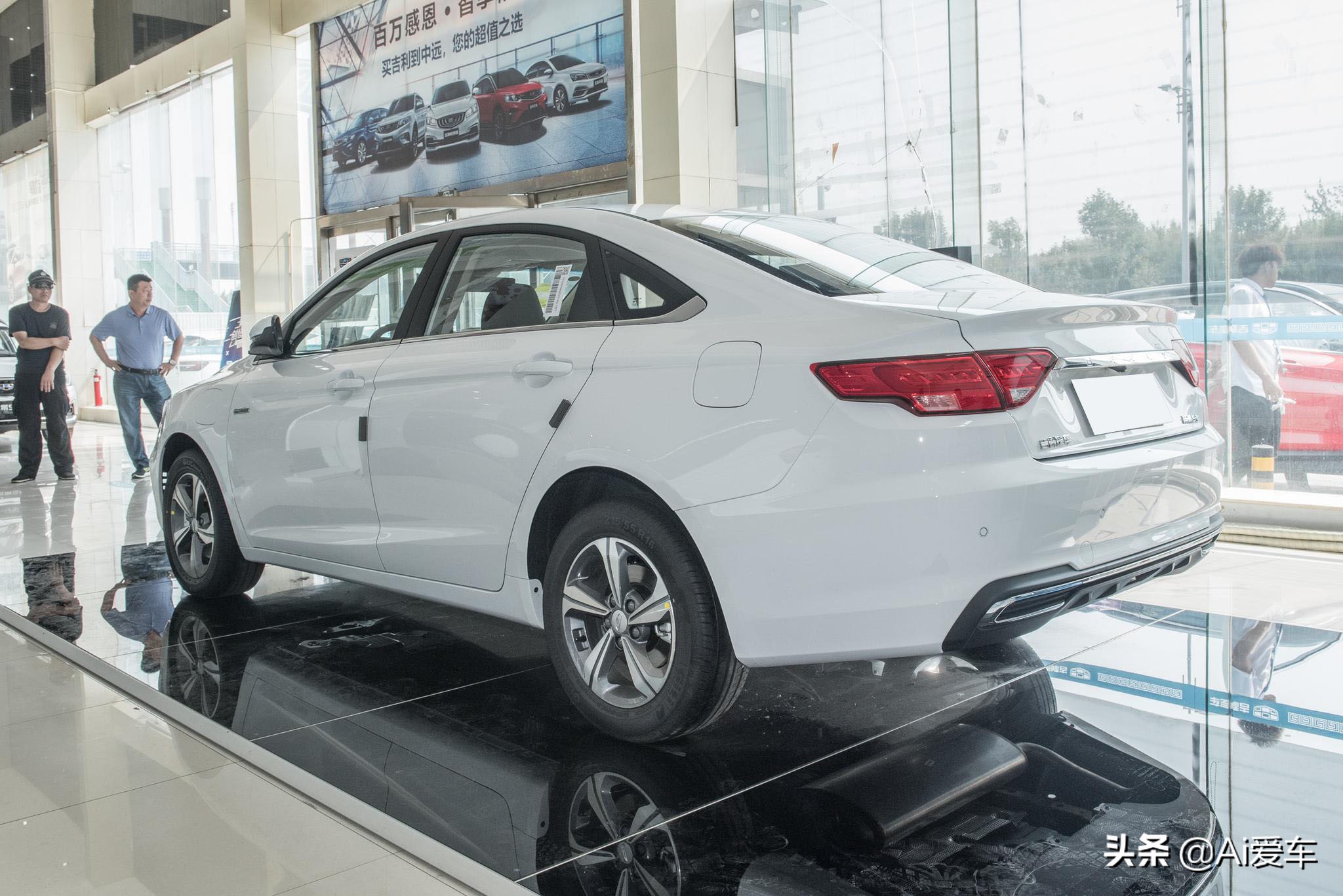 92号燃油，自动挡油耗1.4L好养，低价高质量三厢家轿，帝豪GL PHEV