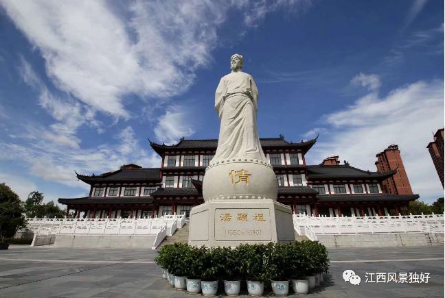 可以賣血)>名人雕塑園江西省撫州市臨川區玉茗大道景區位置:門票參考