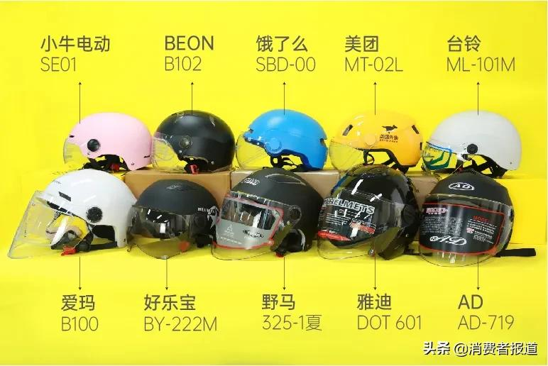 中国十大头盔品牌深度测评：安全、舒适与性能全面对比