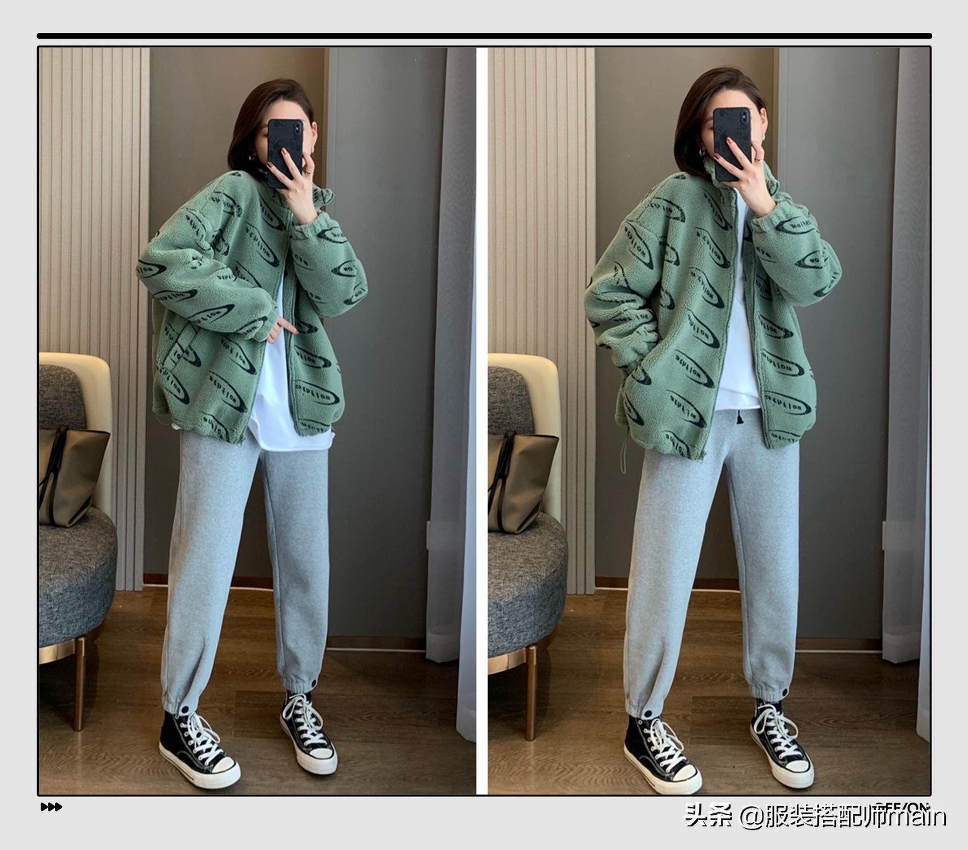 冬季如何做個(gè)運(yùn)動(dòng)潮女？趕緊利用這4件單品搭配運(yùn)動(dòng)長(zhǎng)褲吧