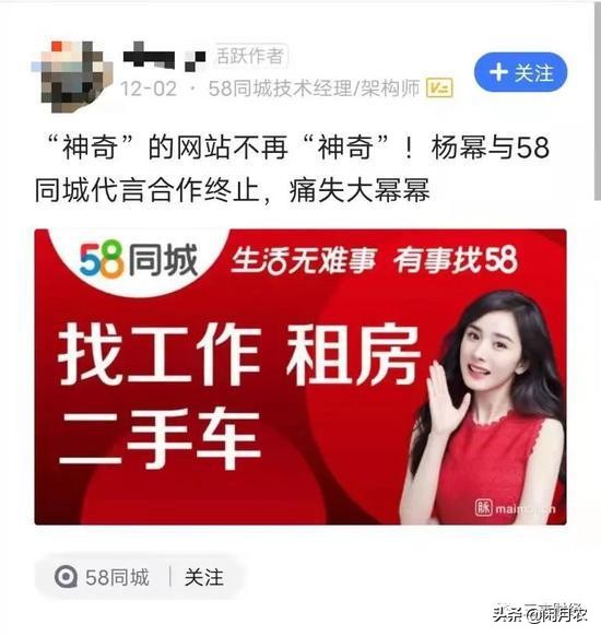 女子花费数十万购买“转运石”，运气还是不好，起诉能获赔偿吗？