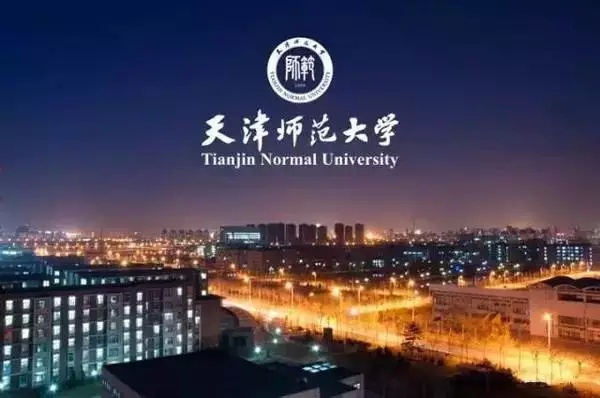 各地高校暑假时间出炉，哪所大学假期长度令人羡慕？