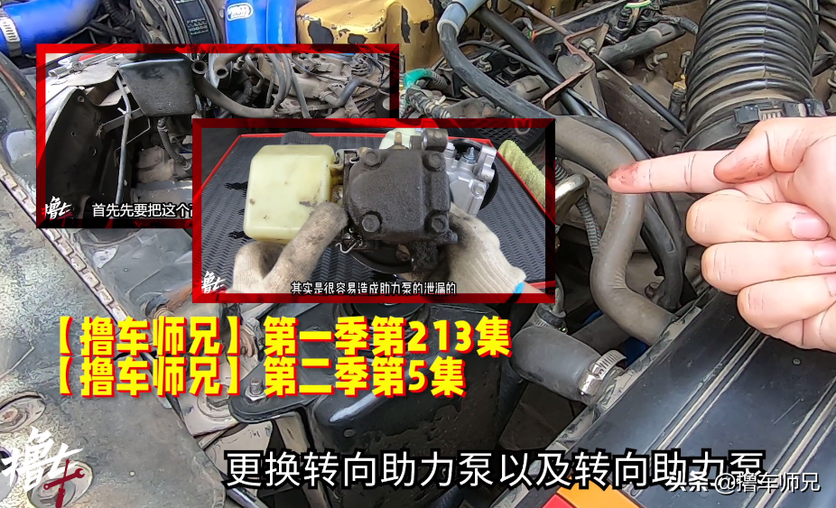 导致方向盘变重的5大原因，看完这一篇，车主自己动手也能修好