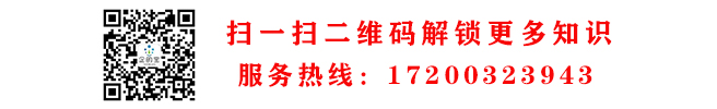 食品生产许可证怎样办理？需要什么资料？