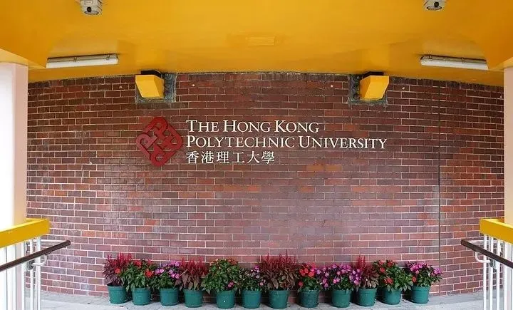 香港科技大学排名，盘点2022年香港八大院校QS排名？