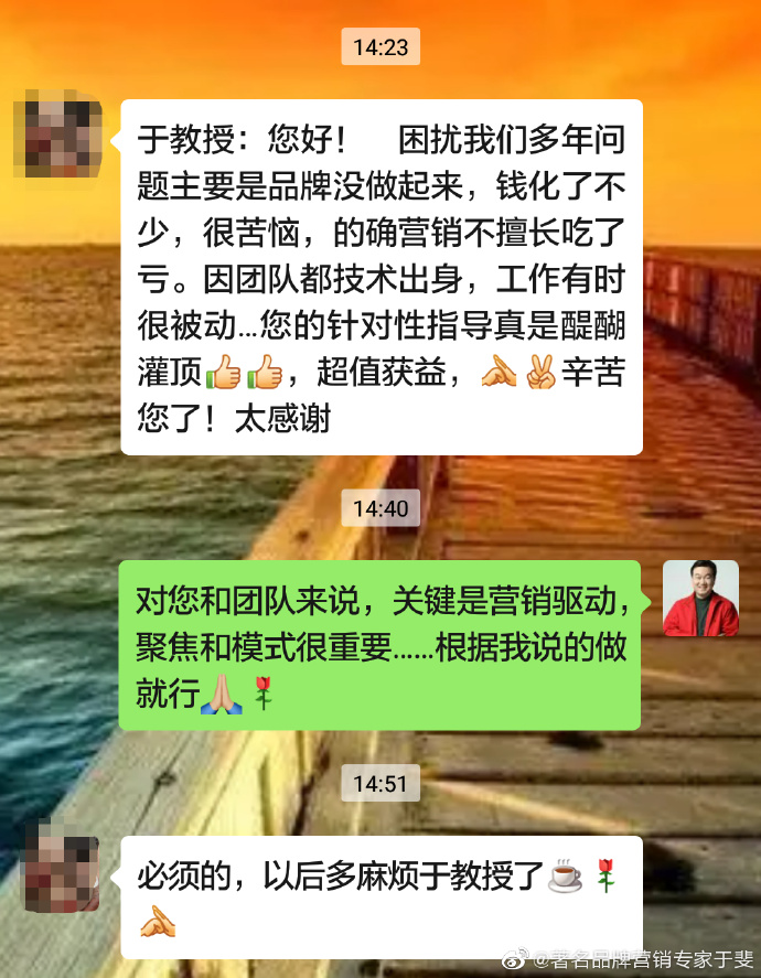 于斐老师谈：化妆品2022年如何实现市场业绩增量？（七）