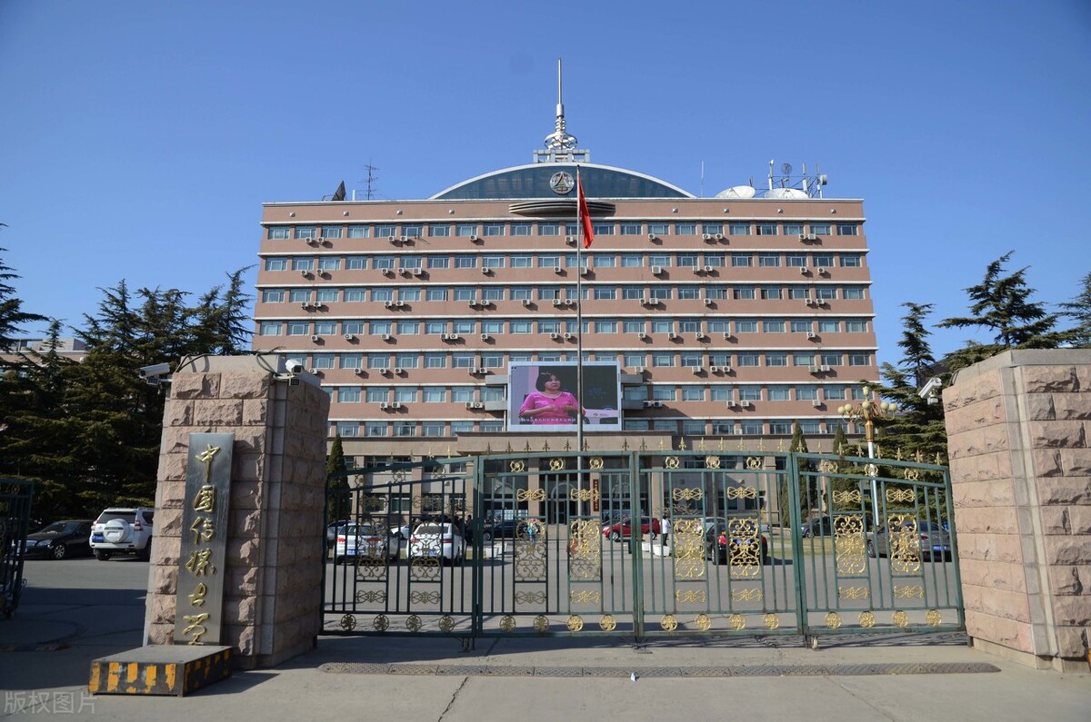 艺考不再是考学捷径！但依旧值得报考，这4所艺术类大学不容错过