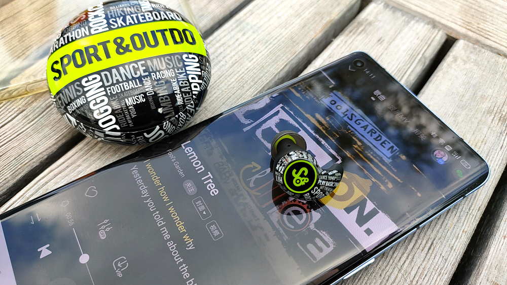 运动耳机舒适度的巅峰之作！S&O魔浪S尝鲜体验