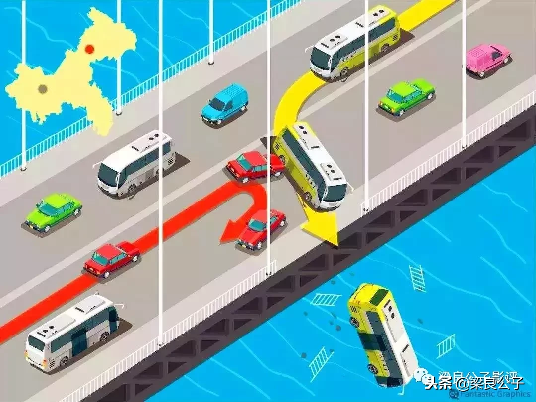 重庆公交车坠江事件：掌控不了情绪的人谈何掌控人生﻿