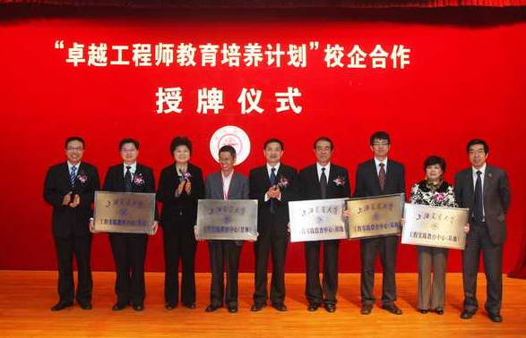 东北三个以“市”命名的大学，实力不俗的双非高校，中等生可报考