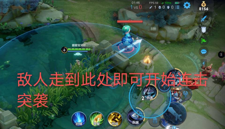 上官婉儿断大是不允许的，如何进场自如，打出高额伤害瞬间秒C位
