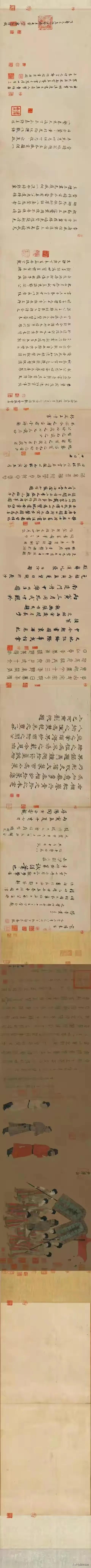 中国10幅国宝级传世名画，都是无价之宝，多少钱都不卖