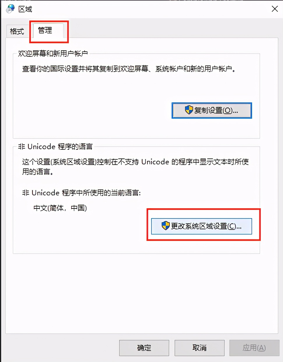 阅读Asp.Net Core源码