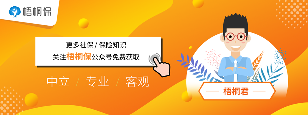 交强险内容,交强险内容包含哪些