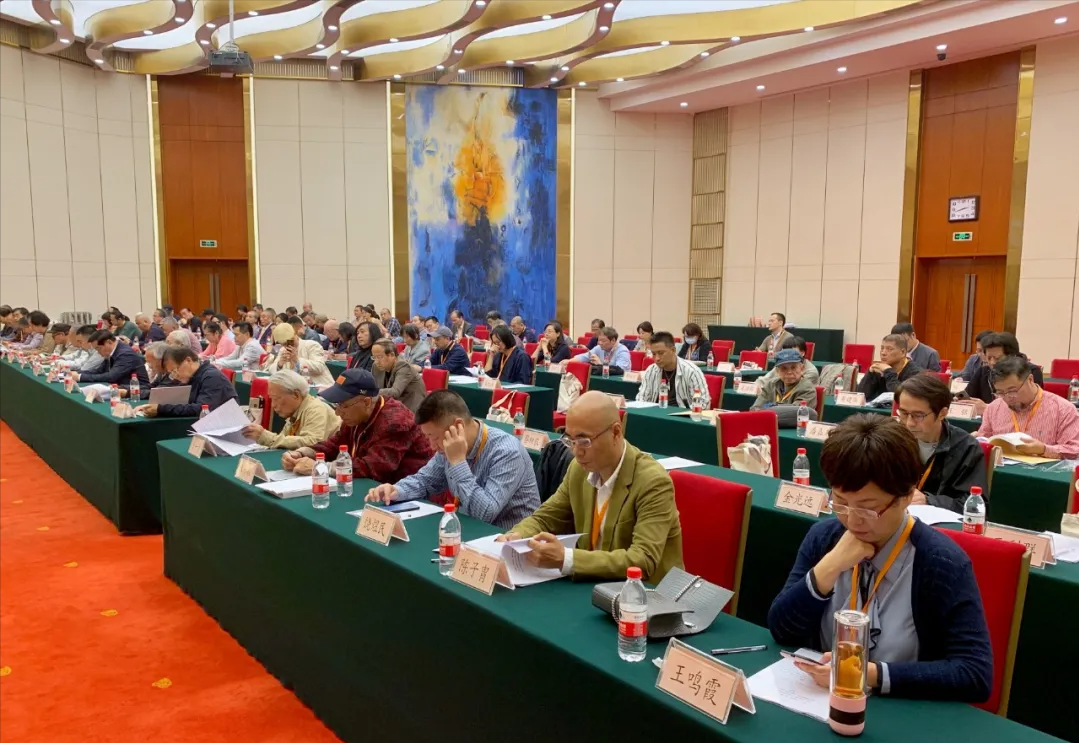 浙江省国际美术交流协会第三届会员代表大会在杭州召开