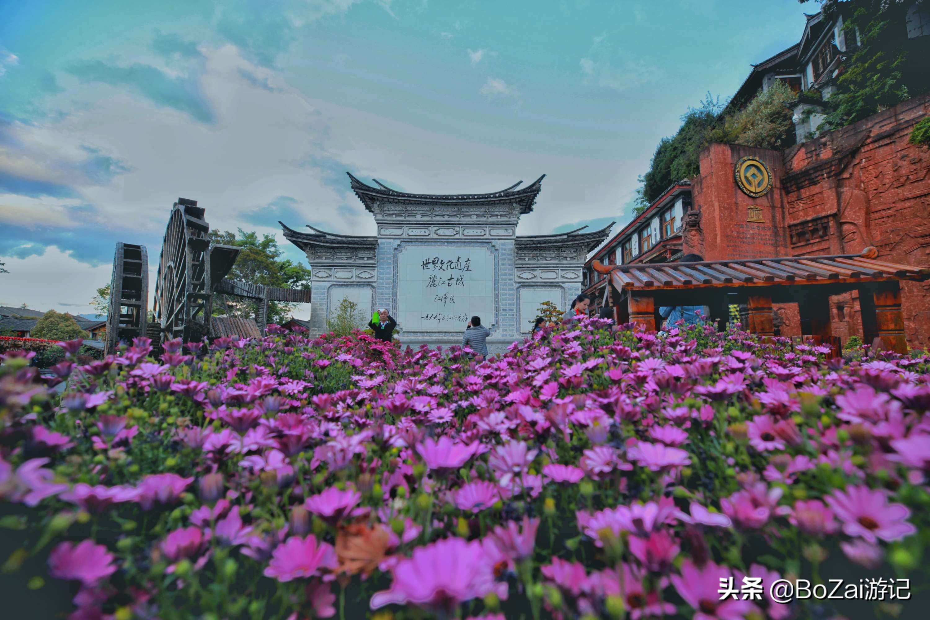 到云南丽江旅游必去的19大景点，你去过几个？最爱哪个景点？