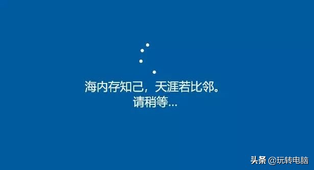 微软官方工具安装Win10的教程来了，别再使用带木马的第三方工具