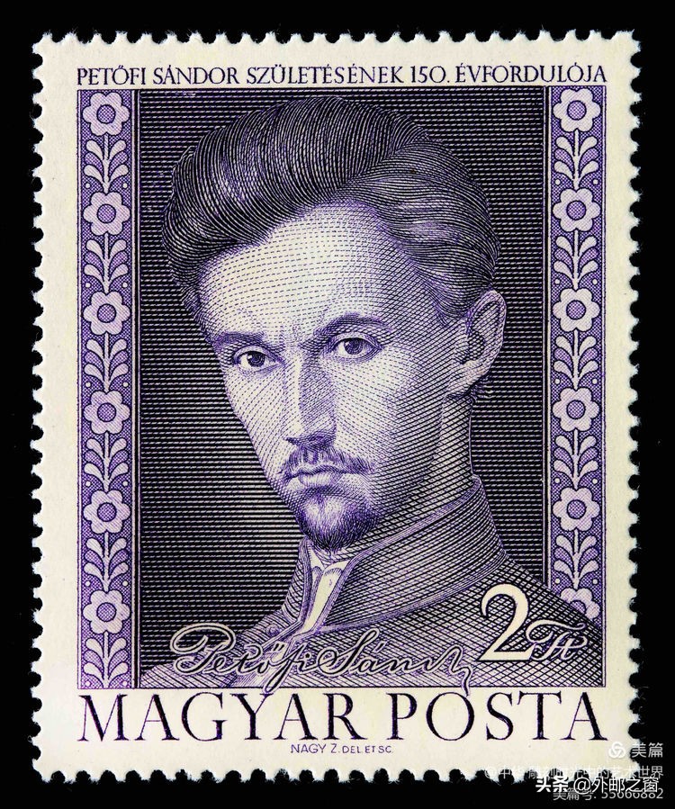 《我愿意是急流》裴多菲