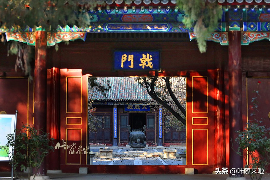 河北有座底蕴深厚的小城，离北京很近，高铁直达，适合冬季一日游