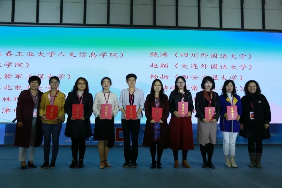 招生宣传季| 国家级一流本科专业建设点——翻译专业