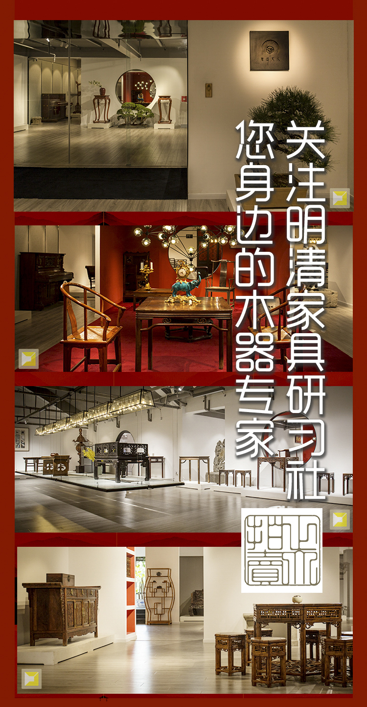 中国的难题：鲁班锁