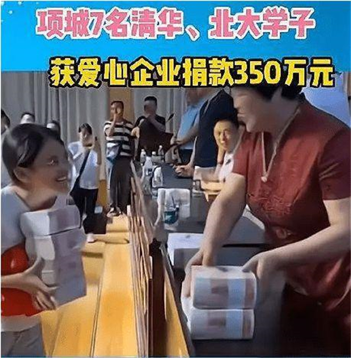 河南某校奖励“学霸”，奖学金50万，网友：有必要奖励这么多？