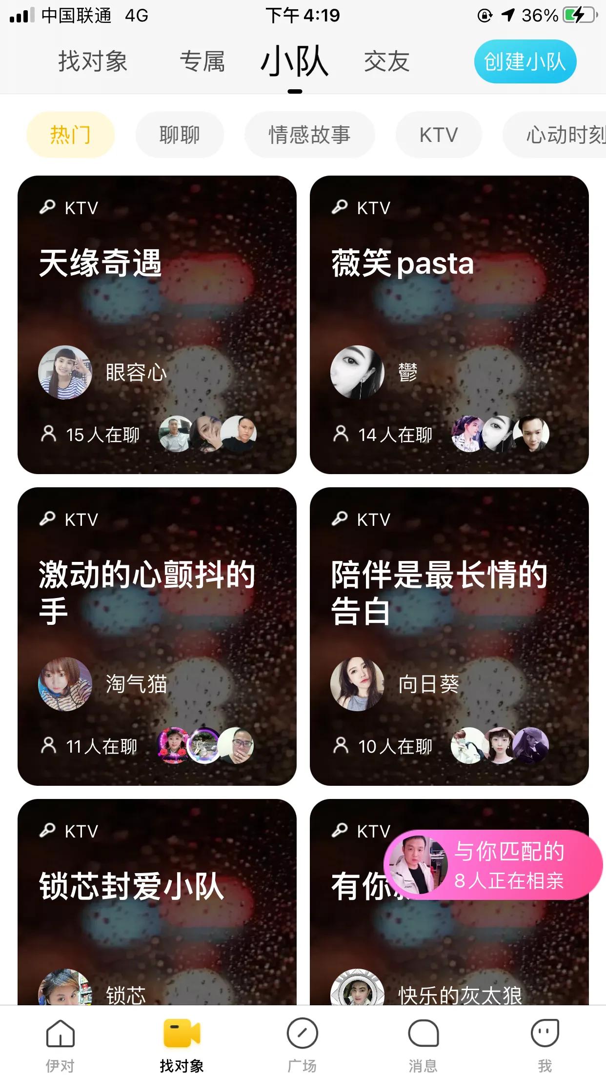 推荐在家也能赚钱的app，只要会打字就ok