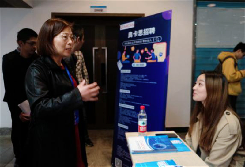 火了！一个月内，四川这所大学上演5场“抢人大战”！