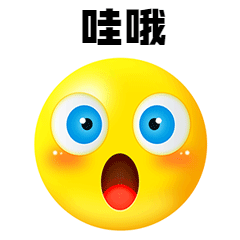 2022香港大学内地本科招生简章一览