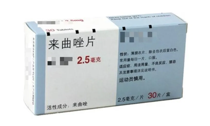 14岁少女黑市卖卵,疼哭在手术台..四大促排卵药,你知道哪一种?