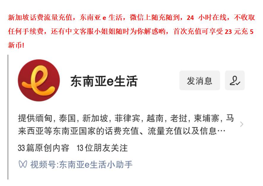 盘点15种超美味的新加坡本地特色糕点