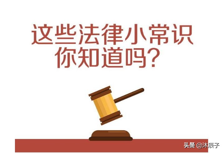 遗产房产过户费用,遗产房产过户费用多少钱