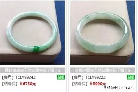 黑心商家—翡翠B货当成A货卖,满绿手镯才3000你信吗?