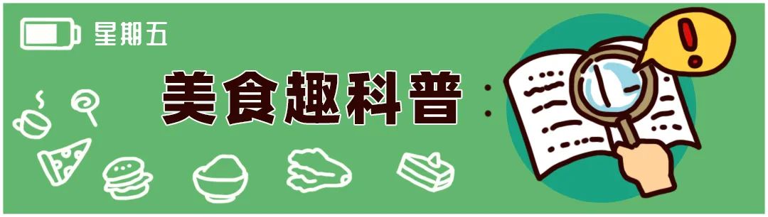 我开了15块的外卖会员，反而成为了韭菜 美团你怎么看？