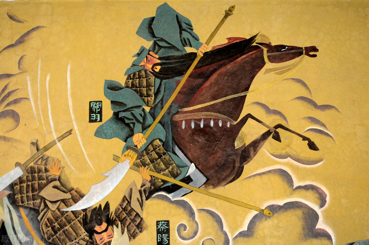 中华黑暗神话:为保民众平安,关公大战蚩尤!