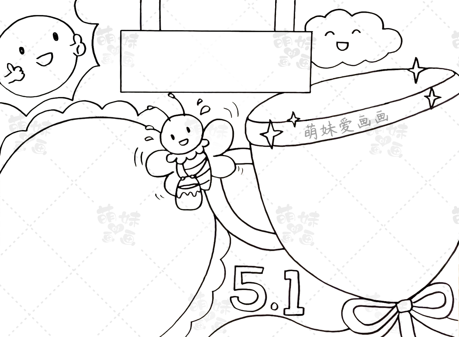 小學生五一勞動節手抄報，含內容文字，勞動節手抄報模板大全