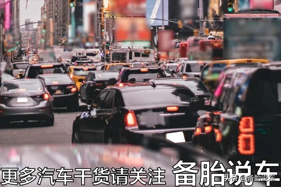 车子油表见底，红线区都走完了，还能坚持到加油站吗？