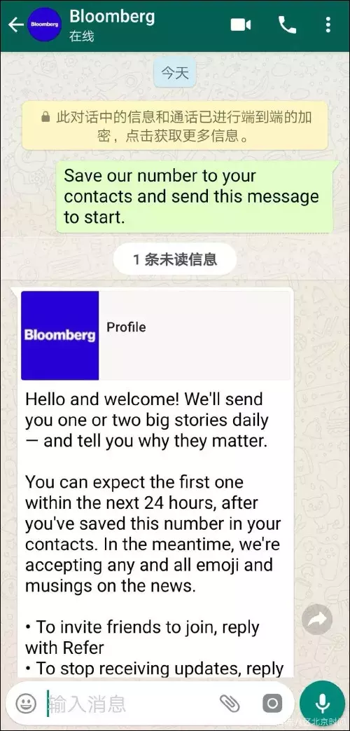 香港热线,香港热线1836115