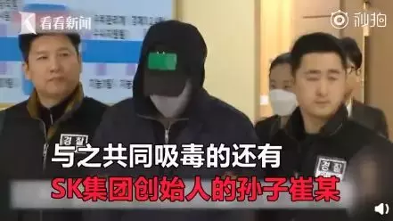 揭秘韩国继承者们的奢靡生活