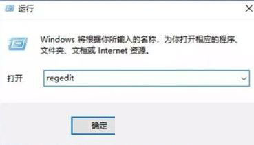 25项Win10优化设置让Win10系统快速如飞