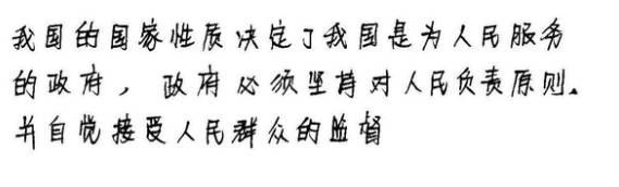 磨刀不误砍柴工，选笔不误高考功，深度测评各型号水笔