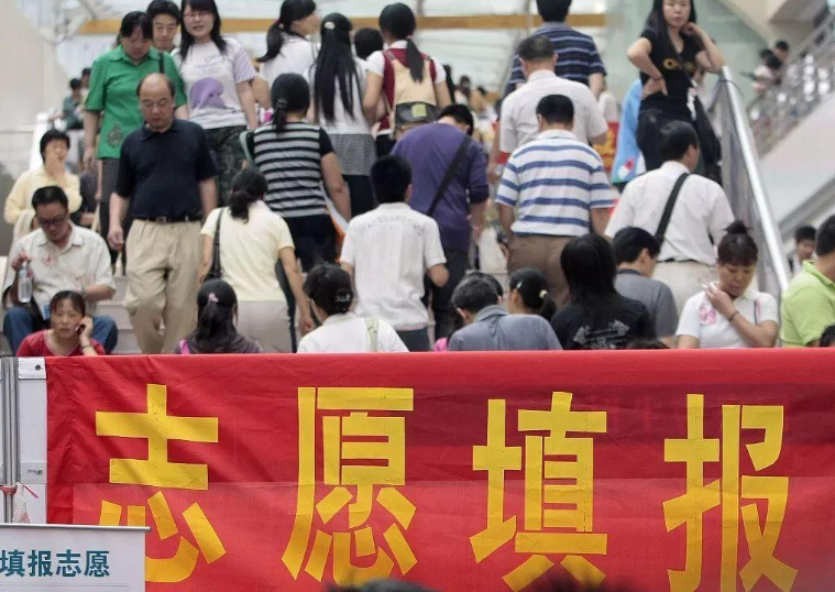 山东这所普通本科大学，知名度并不高，但毕业生多数成为公务员